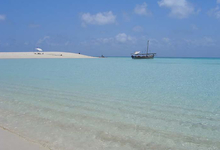 Pole Sandbank Red