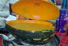 Pumpkin Soup   Copy